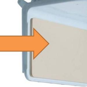 Replacement pads for clamp on Tub Rails at The Comfort Zone Mobility Aids & Spas in Port Alberni, Vancouver Island, BC