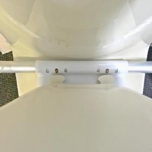 Mounting Plate for Toilet Safety Frame Rentals at The Comfort Zone Mobility Aids & Spas in Port Alberni Vancouver Island BC